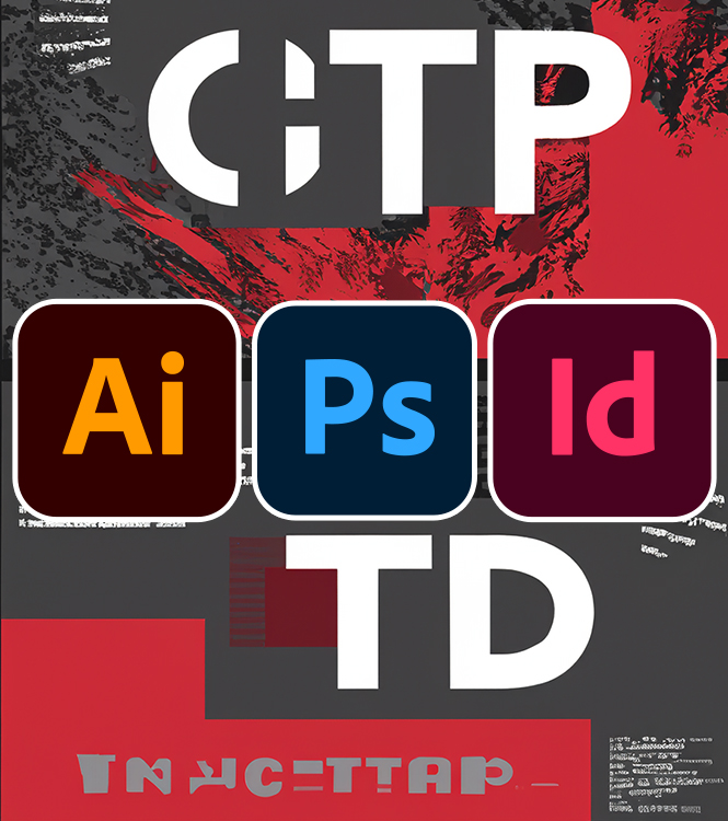 CFcs Caen | Formation Pack PAO | Illustrator, Photoshop, InDesign, Conception Graphique, PAO et Projet